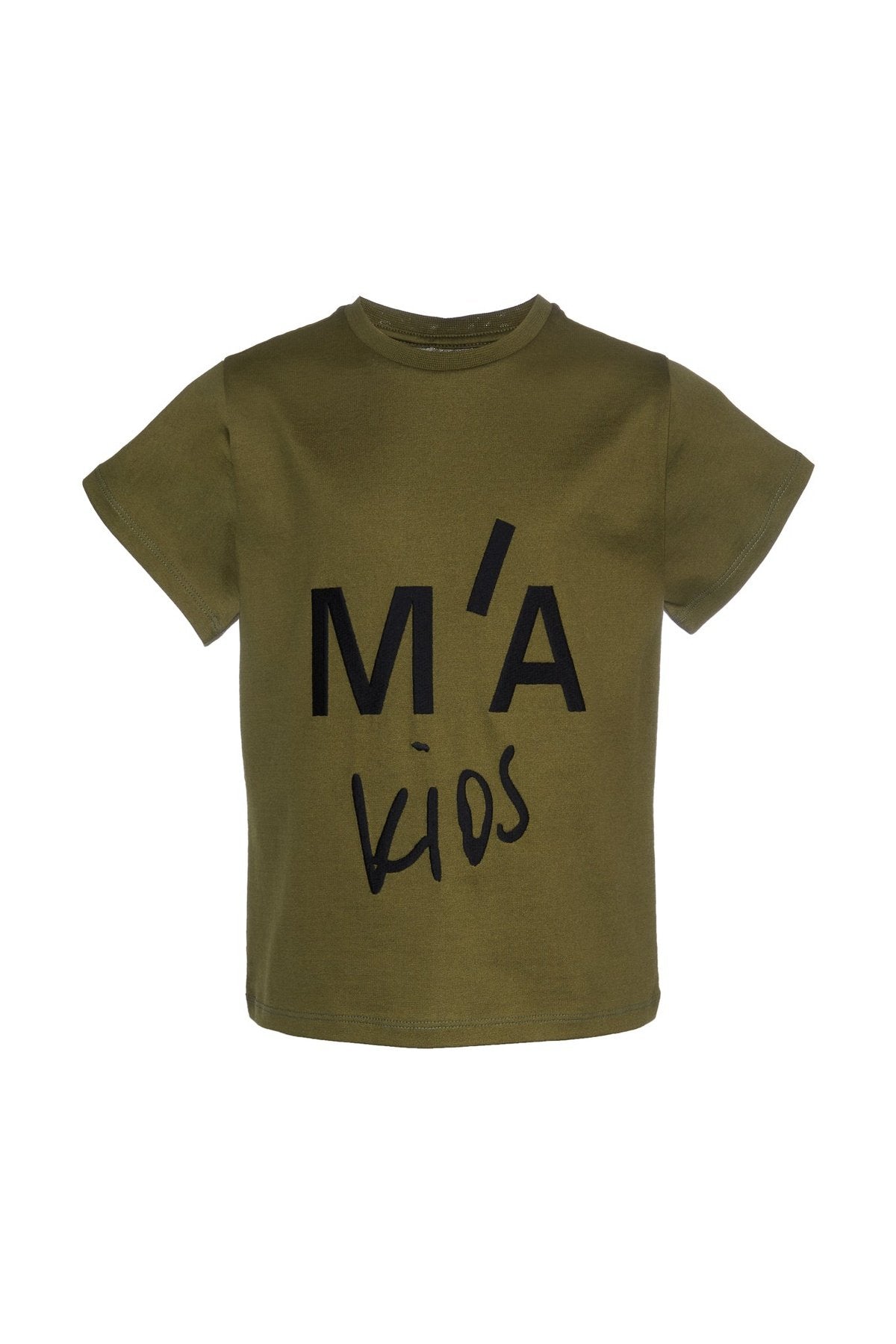 KHAKI EMBROIDERED LOOSE T-SHIRT MA KIDS